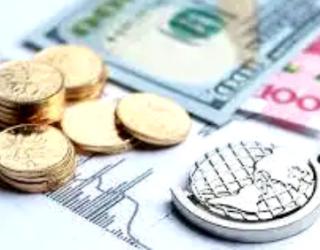 Gubernur Bank Indonesia : Tahun 2025 Situasi Ekonomi Global juga Tidak Pasti