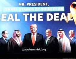 Heboh! Foto Prabowo Muncul di Baliho Israel, Begini Sikap Tegas Kemlu RI