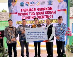 Pencanangan bantuan ini dilakukan di Desa Jabung Sisir, Kecamatan Paiton,  pada hari Kamis (2/10/2025). Foto: BRI