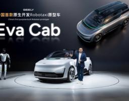 Geely Uji Robotaxi EVA Cab, Didukung AI dan Chip NVIDIA-Qualcomm
