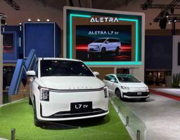 Aletra L7 Hadir dengan Fitur Premium, Harga Kompetitif untuk Keluarga